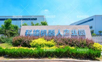 【公示】2020年固体废料、危险废料产生量及措置情况