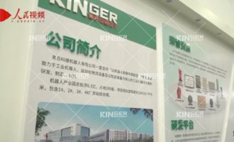 【人民网】太阳集团tyc138机械人以智能造作助力科技战“疫”