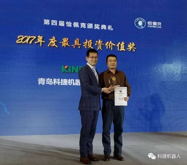 35489aacde0828e8.jpg_20211105101417_1920x0