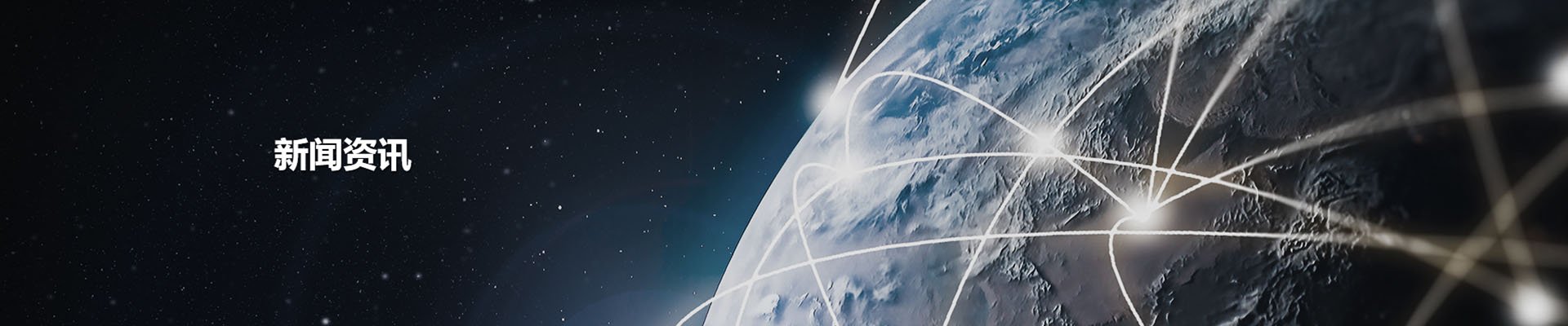 中国·太阳集团tyc138(品牌公司)·Official website