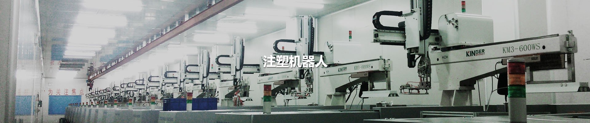 中国·太阳集团tyc138(品牌公司)·Official website