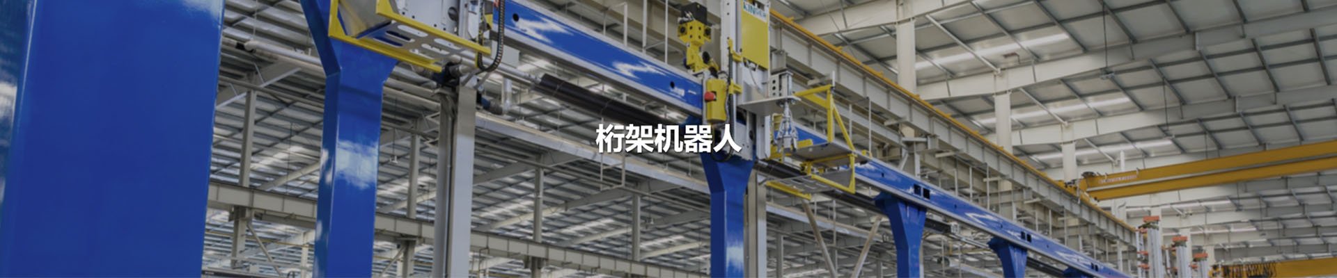 中国·太阳集团tyc138(品牌公司)·Official website