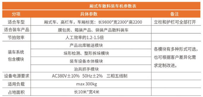 597b6ff0125eb646.jpg_20220117132528_1920x0