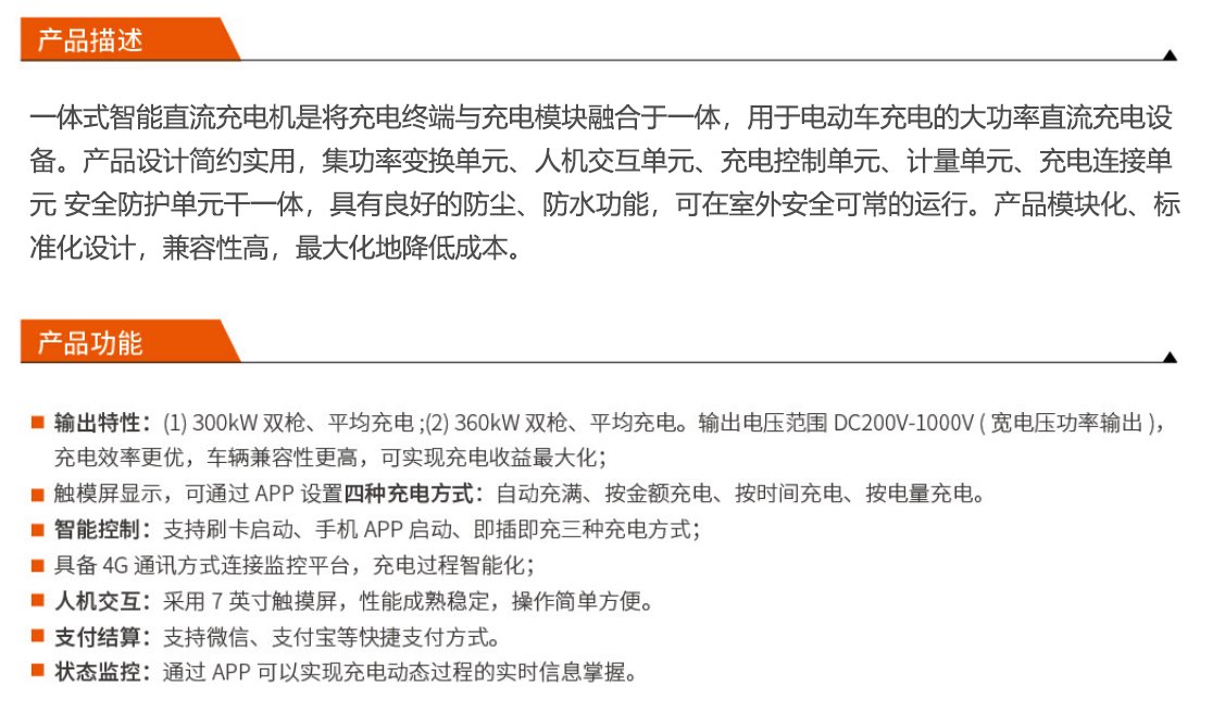 26-2_11f7d58c.png_20230719160221_1920x0