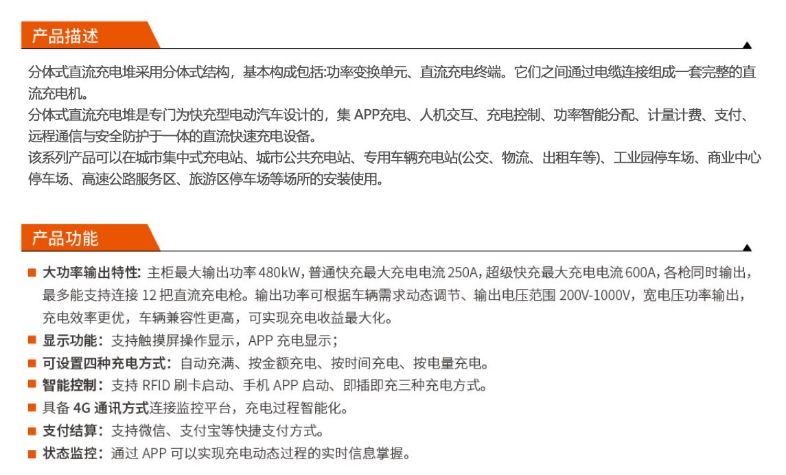 28-1_0b222e16.png_20230719161632_1920x0