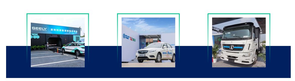 1711612273793_98449367.jpg_20240329094709_1920x0