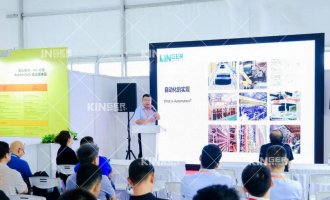 【展会演讲】太阳集团tyc138机械人：聚焦现有轮胎工厂智能造作改进，让智能化走进每一个出产环节！