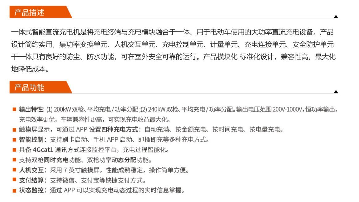 中国·太阳集团tyc138(品牌公司)·Official website