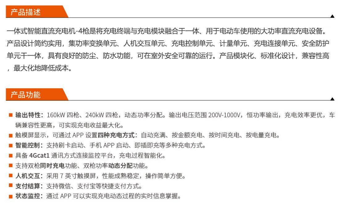 中国·太阳集团tyc138(品牌公司)·Official website