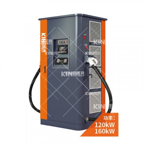 一体式智能直流充电机120/160kW