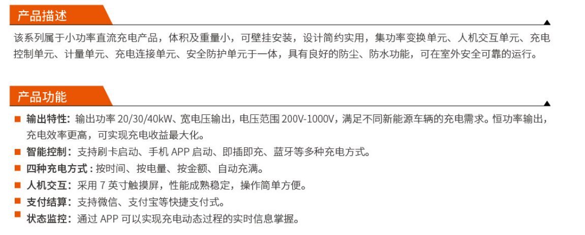 中国·太阳集团tyc138(品牌公司)·Official website