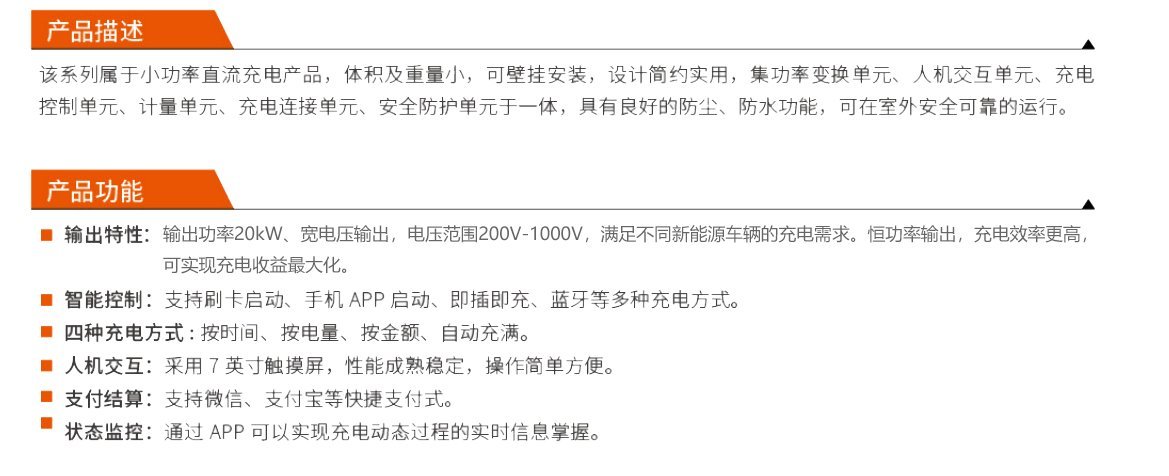 中国·太阳集团tyc138(品牌公司)·Official website
