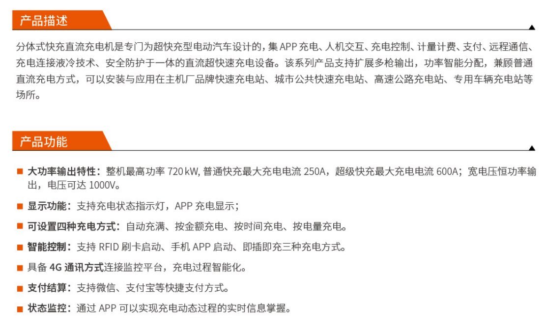 中国·太阳集团tyc138(品牌公司)·Official website